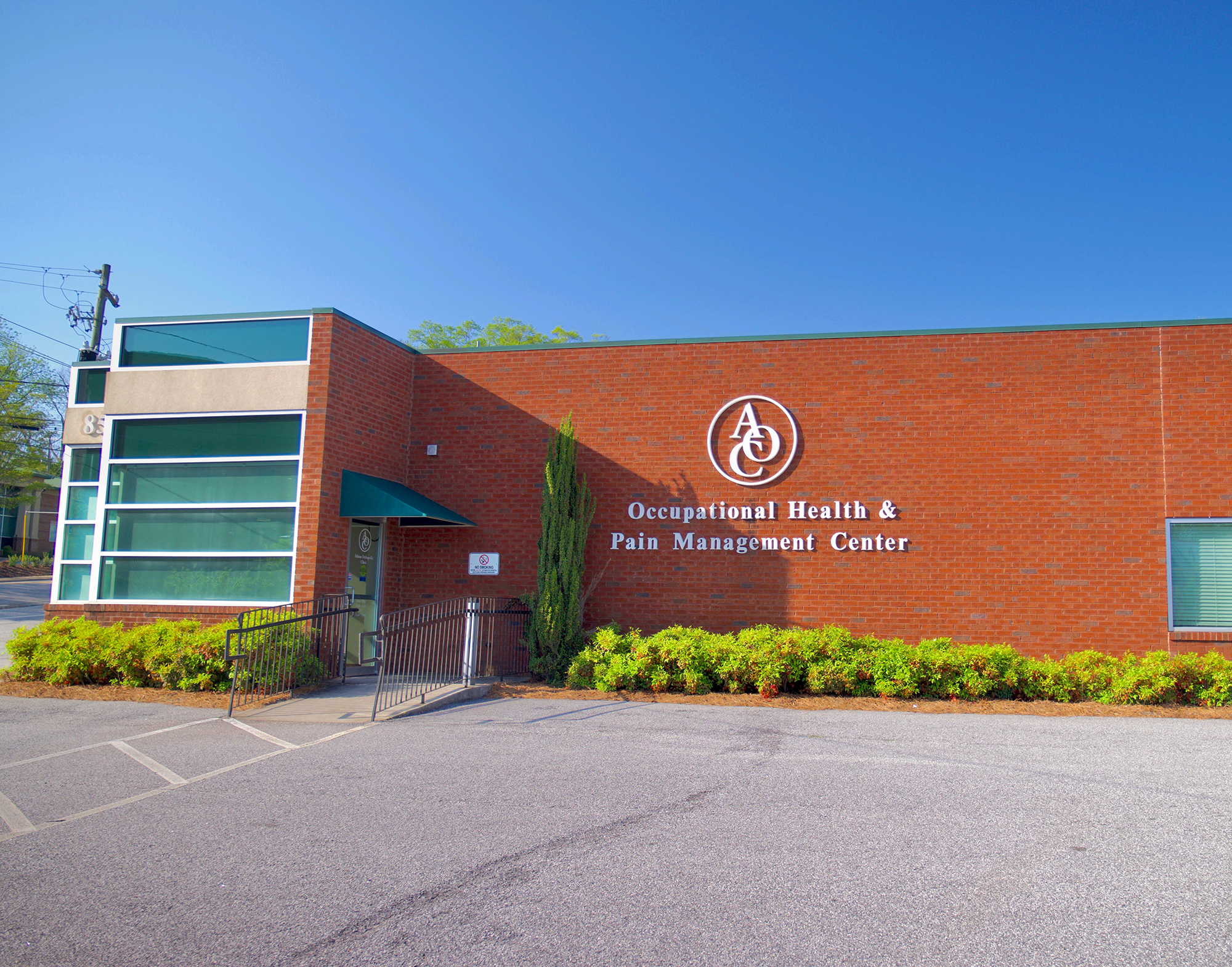 Athens Occupational Health