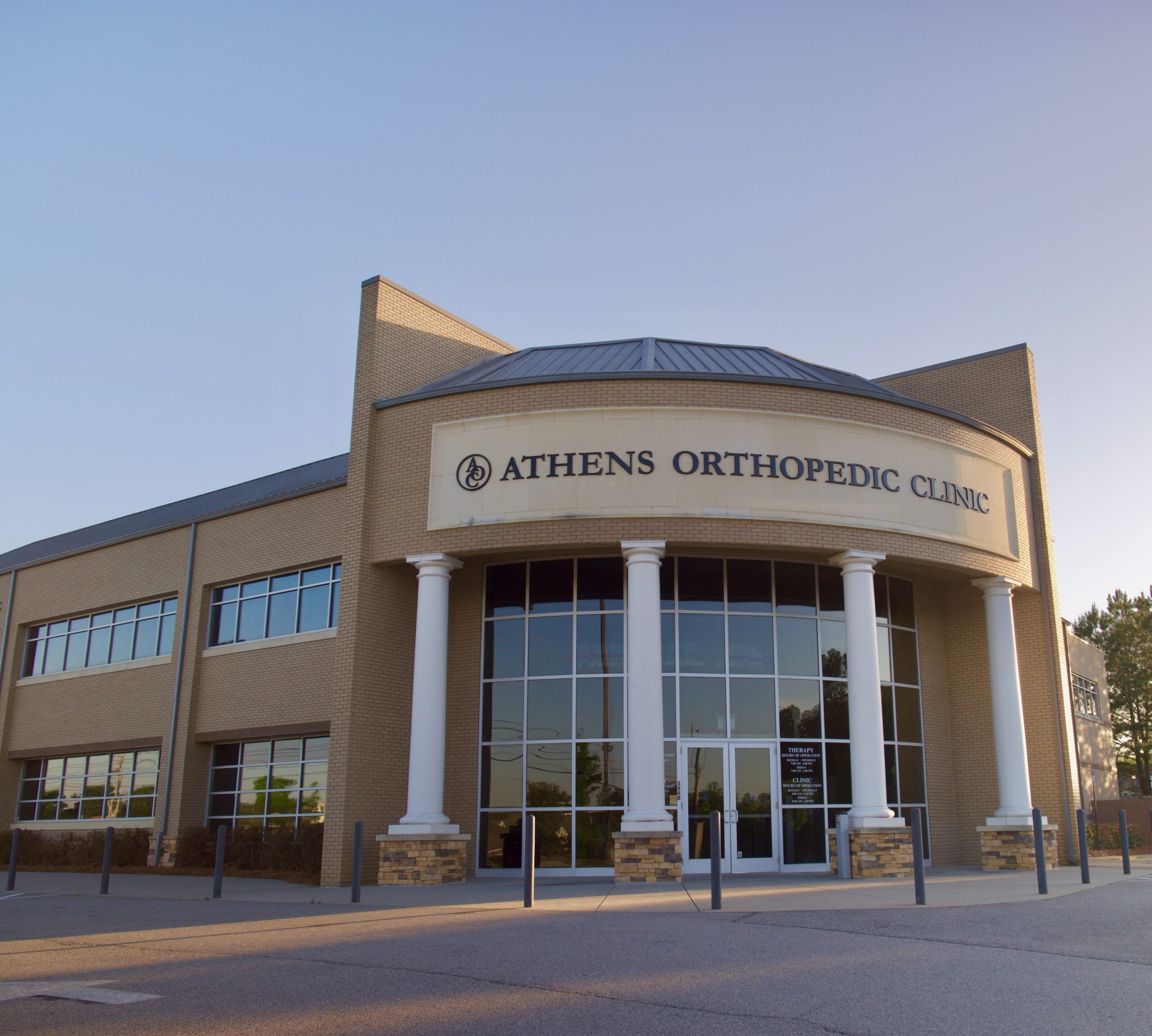 Loganville Clinic